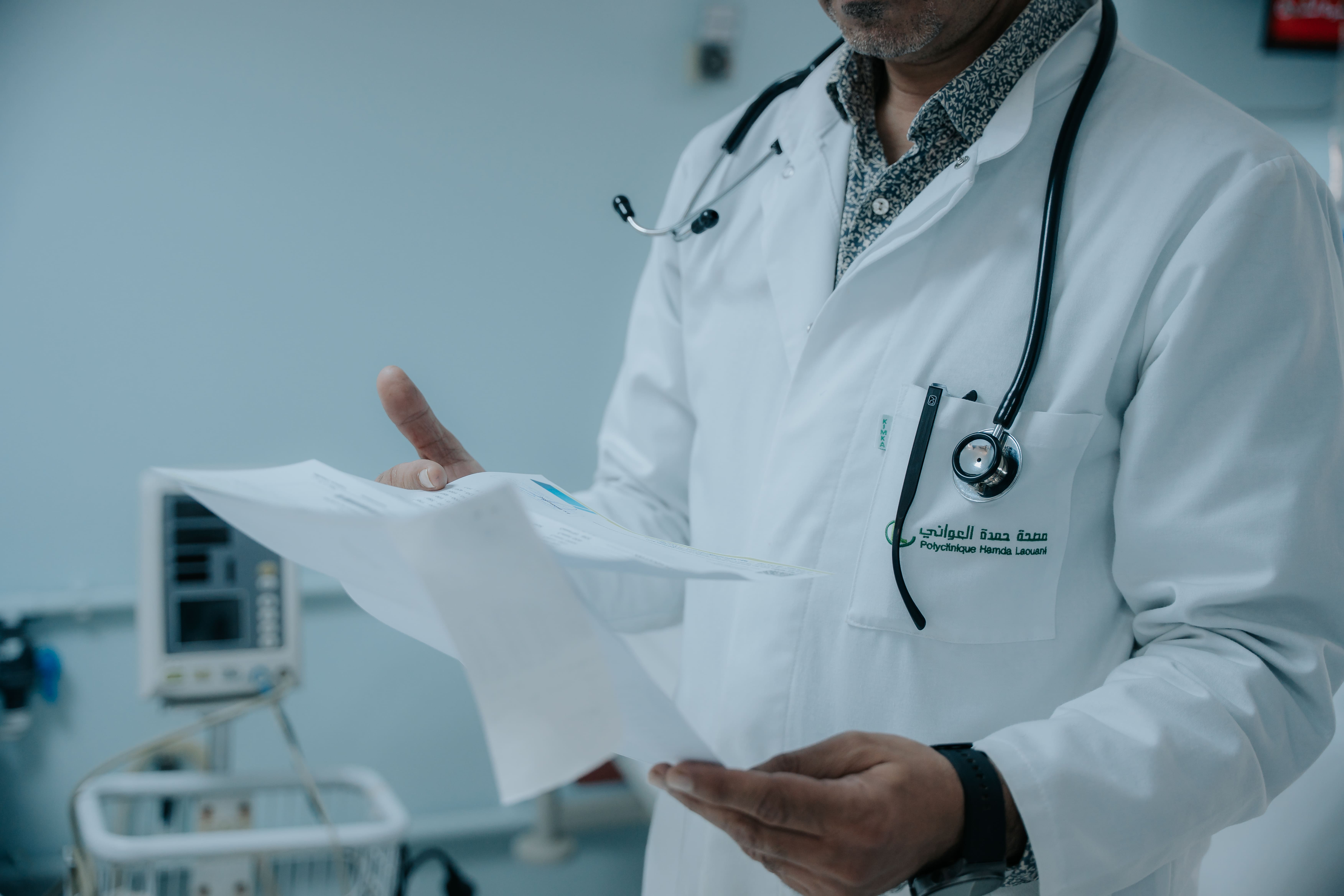 façade polyclinique hamda laouani