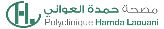 polyclinique hamda laouani logo